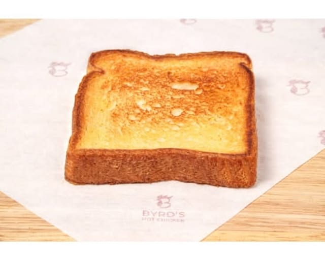 Texas Toast.